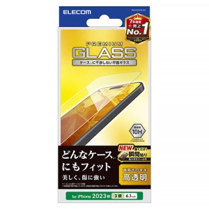 tیKXtB iPhone15Prop  PM-A23CFLGG