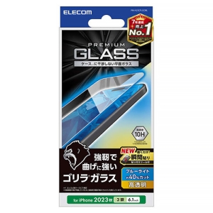 tیKXtB iPhone15Prop SKX0.21mm  u[CgJbg PM-A23CFLGOBL