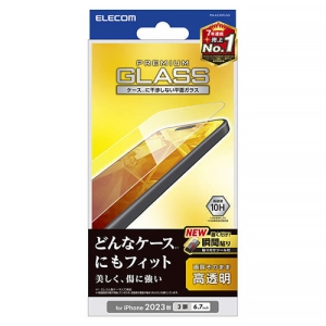 tیKXtB iPhone15ProMaxp  PM-A23DFLGG