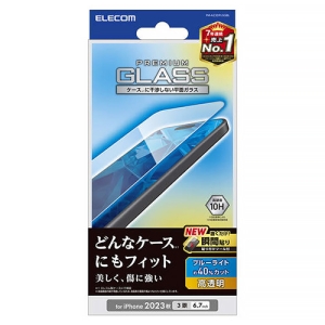 tیKXtB iPhone15ProMaxp  u[CgJbg PM-A23DFLGGBL