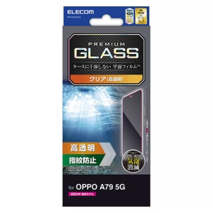 tیKXtB OPPO A79 5Gp  PM-O233FLGG