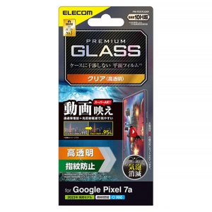 tیKXtB Google Pixel7ap f  PM-P231FLGAR