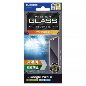 液晶保護ガラスフィルム Google Pixel8用 高透明 PM-P233FLGG