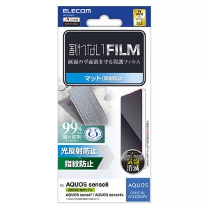 tیtB AQUOS sense8E7E6sp wh~ ˖h~ PM-S234FLF