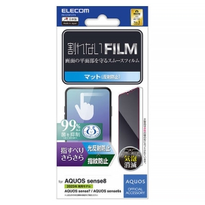 tیtB AQUOS sense8E7E6sp wh~ X[X ˖h~ PM-S234FLSTN
