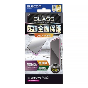 tیKXtB arrows We2p  t[t ubN PM-F241FLGF