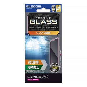 tیKXtB arrows We2p  PM-F241FLGG