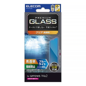 tیKXtB arrows We2p  u[CgJbg PM-F241FLGGBL