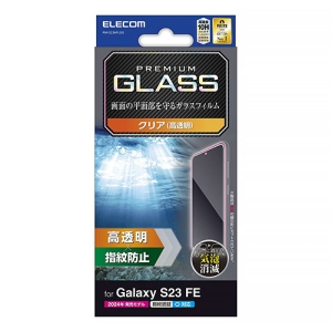 tیKXtB Galaxy S23 FEp  PM-G236FLGG