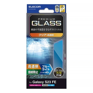 tیKXtB Galaxy S23 FEp  u[CgJbg PM-G236FLGGBL
