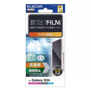 tیtB Galaxy S24p wh~  PM-G241FLFG