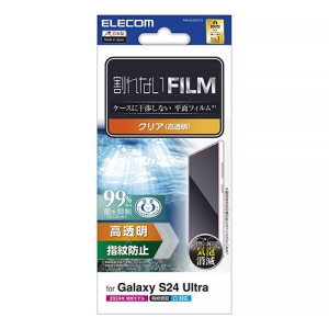 tیtB Galaxy S24 Ultrap wh~  PM-G242FLFG