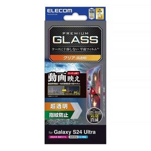 tیKXtB Galaxy S24 Ultrap f  PM-G242FLGAR