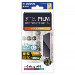 tیtB Galaxy A55 5Gp Ռz wh~  PM-G243FLFPAGN
