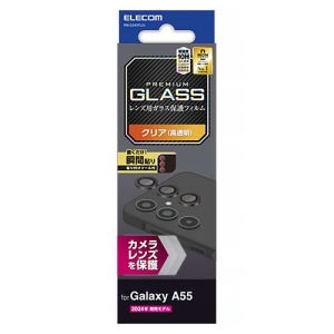JYیtB Galaxy A55 5Gp PM-G243FLLG