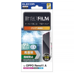 tیtB OPPO Reno11Ap wh~  PM-O241FLFG