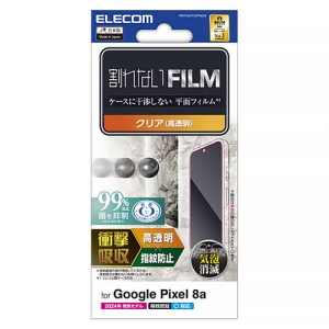 tیtB Google Pixel8ap Ռz wh~  PM-P241FLFPAGN