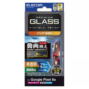 tیKXtB Google Pixel8ap Gb`OARH f  u[CgJbg PM-P241FLGARBL