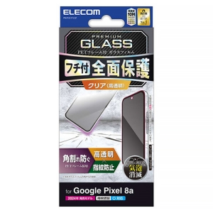 tیKXtB Google Pixel8ap t[t  ubN PM-P241FLGF