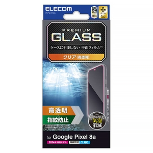 tیKXtB Google Pixel8ap  PM-P241FLGG