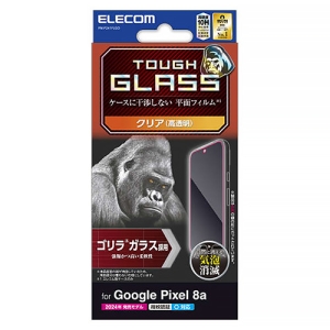 tیKXtB Google Pixel8ap SKX0.21mm  PM-P241FLGO