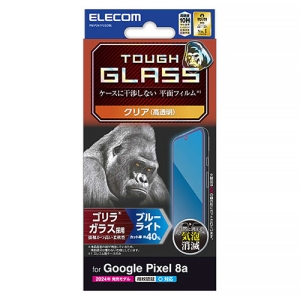 tیKXtB Google Pixel8ap SKX0.21mm  u[CgJbg PM-P241FLGOBL