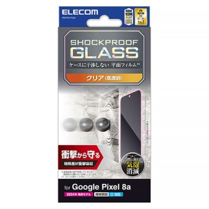 tیKXtB Google Pixel8ap  PM-P241FLGZ