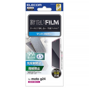 tیtB moto g24p wh~ ˖h~ PM-R241FLF