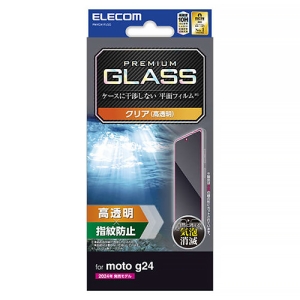 tیKXtB moto g24p  PM-R241FLGG