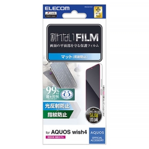 tیtB AQUOS wish4p wh~ ˖h~ PM-S241FLF