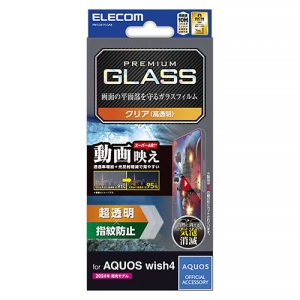 tیKXtB AQUOS wish4p Gb`OARH f  PM-S241FLGAR