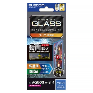 tیKXtB AQUOS wish4p Gb`OARH f  u[CgJbg PM-S241FLGARBL