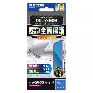 tیKXtB AQUOS wish4p  u[CgJbg t[t ubN PM-S241FLGFBL