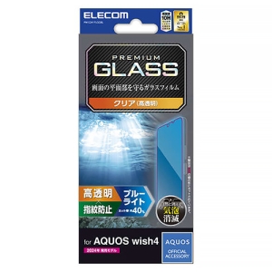 tیKXtB AQUOS wish4p  u[CgJbg PM-S241FLGGBL
