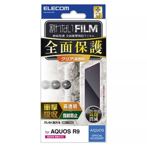 tیtJo[tB AQUOS R9p Ռz wh~  PM-S242FLFPRG