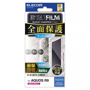 tیtJo[tB AQUOS R9p Ռz wh~ ˖h~ PM-S242FLFPRN