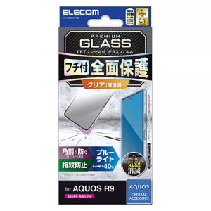 tیKXtB AQUOS R9p u[CgJbg t[t ubN PM-S242FLGFRBL