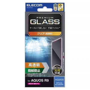 tیKXtB AQUOS R9p  PM-S242FLGG