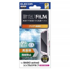 tیtB BASIO active2 VvX}z7Eactive VvX}z6p wh~  PM-S243FLFG