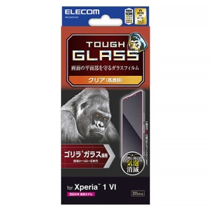 tیtB iPhone16E15p Ռz u[CgJbg  PM-X242FLGO