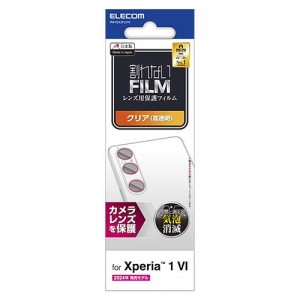tیtB iPhone16E15p u[CgJbg wh~  PM-X242FLLFG