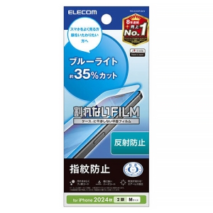 tیtB iPhone16E15p u[CgJbg wh~ ˖h~ PM-A24AFLBLN