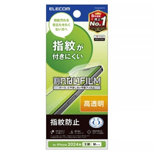 tیtB iPhone16E15p wh~  PM-A24AFLFG