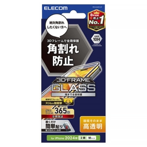 tیKXtB iPhone16E15p  t[t ubN PM-A24AFLGF