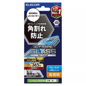 tیKXtB iPhone16E15p  u[CgJbg t[t PM-A24AFLGFBL