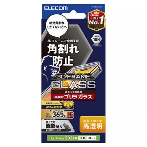 tیKXtB iPhone16E15p SKX0.21mm  t[t PM-A24AFLGFO