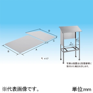 hpl A~L[p[ ϐHA~ @A950mm Vo[ K-APC8HL