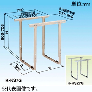 GARO@ˑ RAL[p[ V݋ |GXe̓hdグ őύڎ80kg K-KS7G
