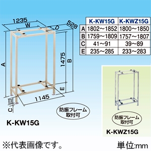 GARO@ˑ PAL[p[ iu ppCv nZbLdグ őύڎ200kg×2 K-KWZ15G