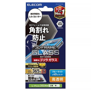 tیKXtB iPhone 16E15p t[t SKX0.21mm  u[CgJbg PM-A24AFLGFOBL